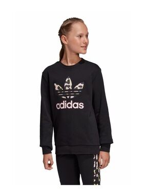 ★ NWT Adidas Originals (Juniors) Leopard  Crew Terry Fleece Sweatshirt - Black ★